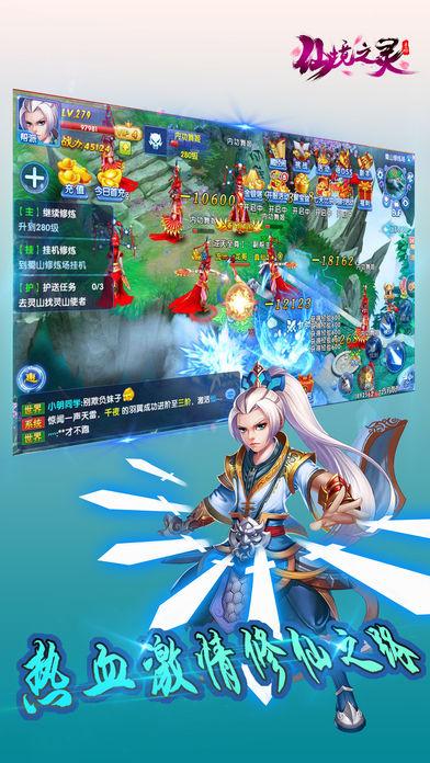 蓝色微笑方块选关版