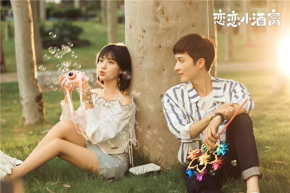 我是孙二谋